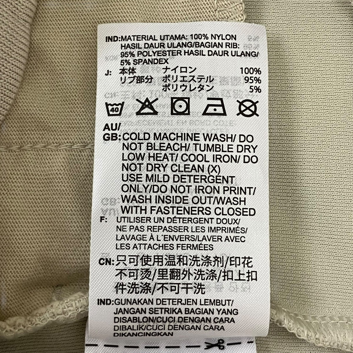 ジップジャケット