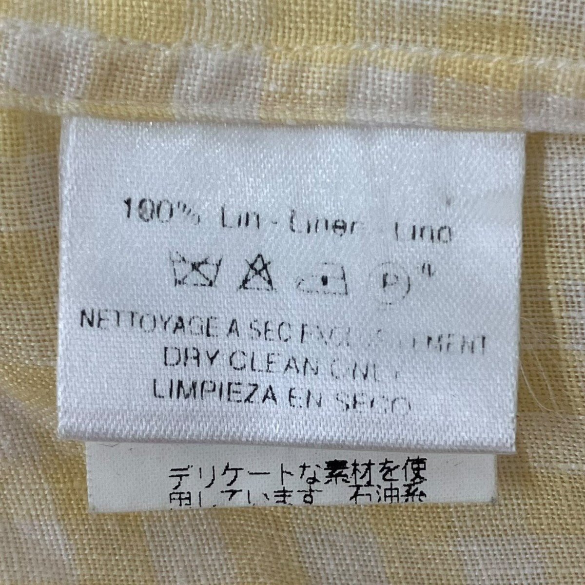 リネンチェックシャツ