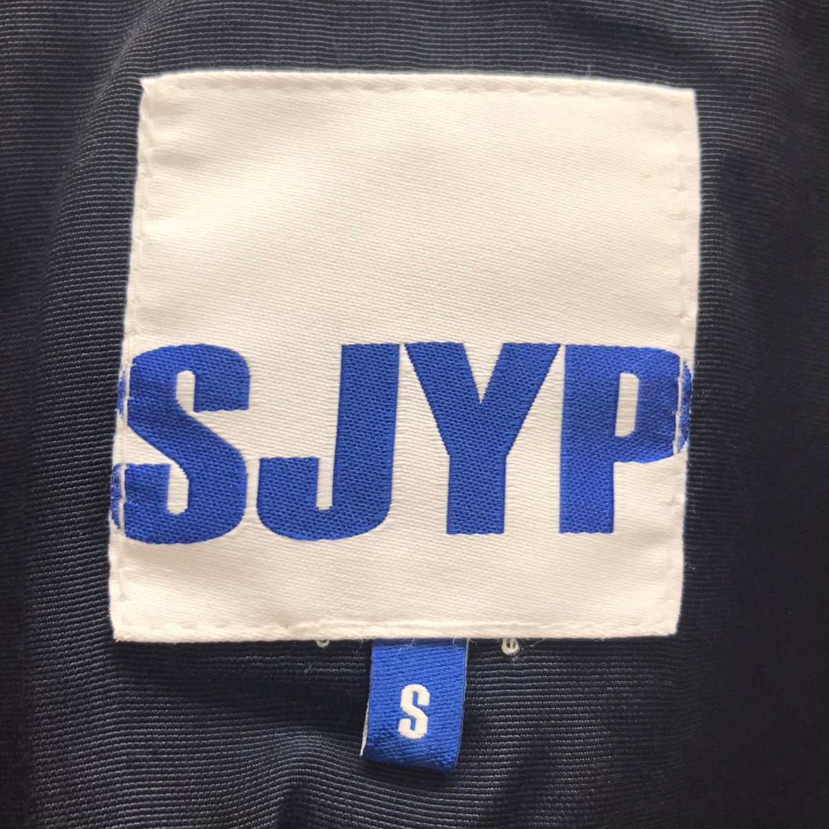 ツイードジャケット