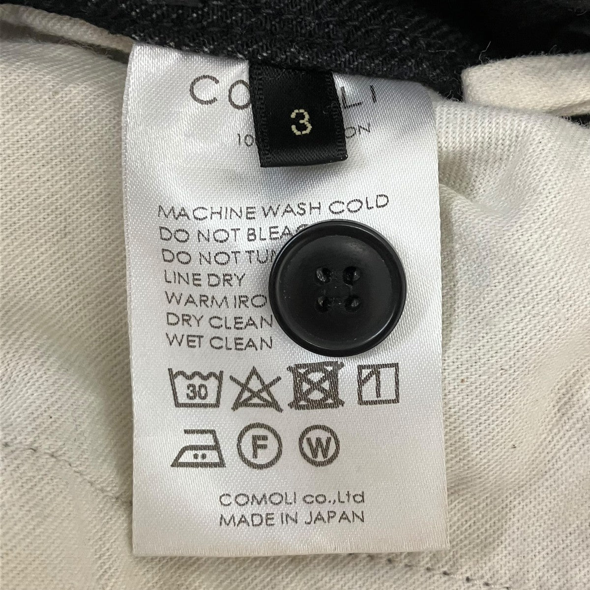 デニムパンツ