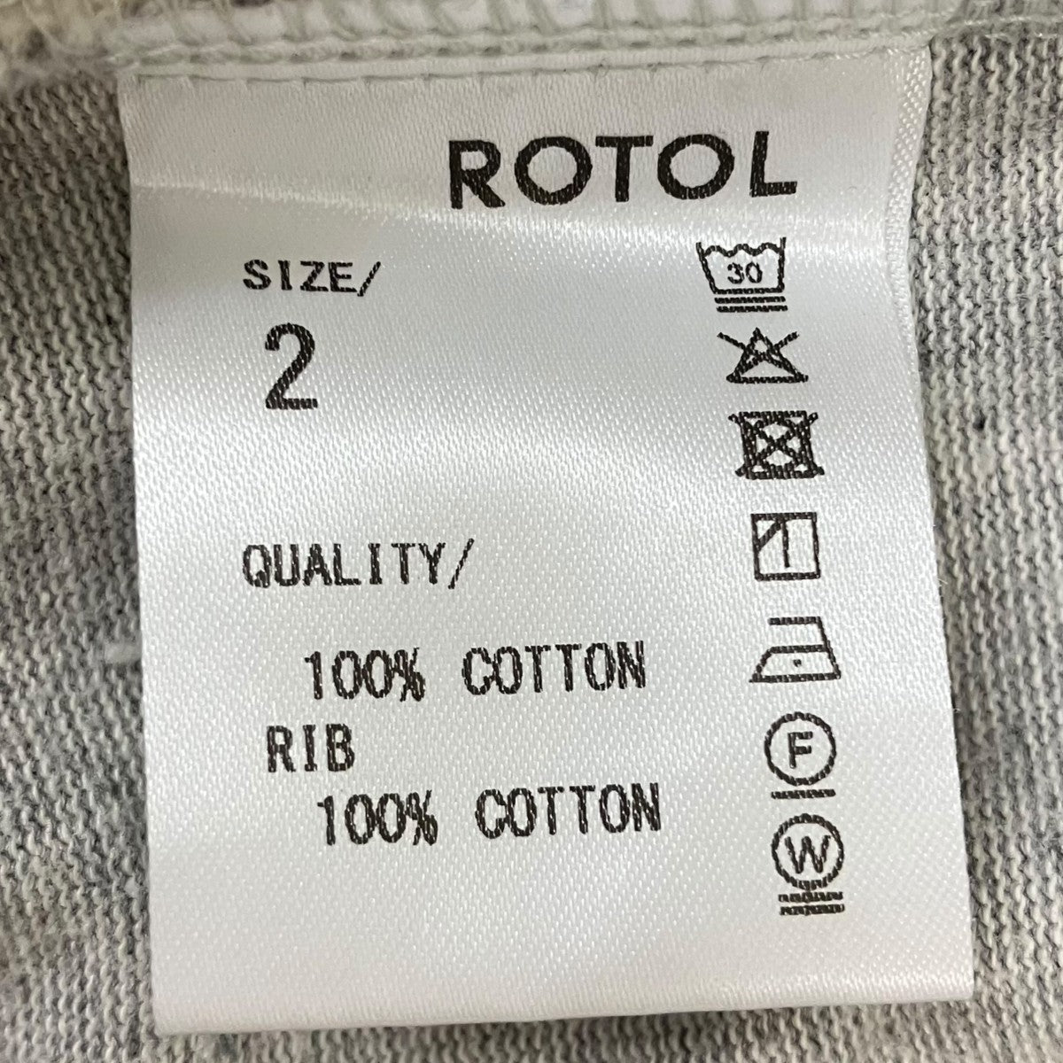 Foldover Sweatpantsスウェットパンツ
