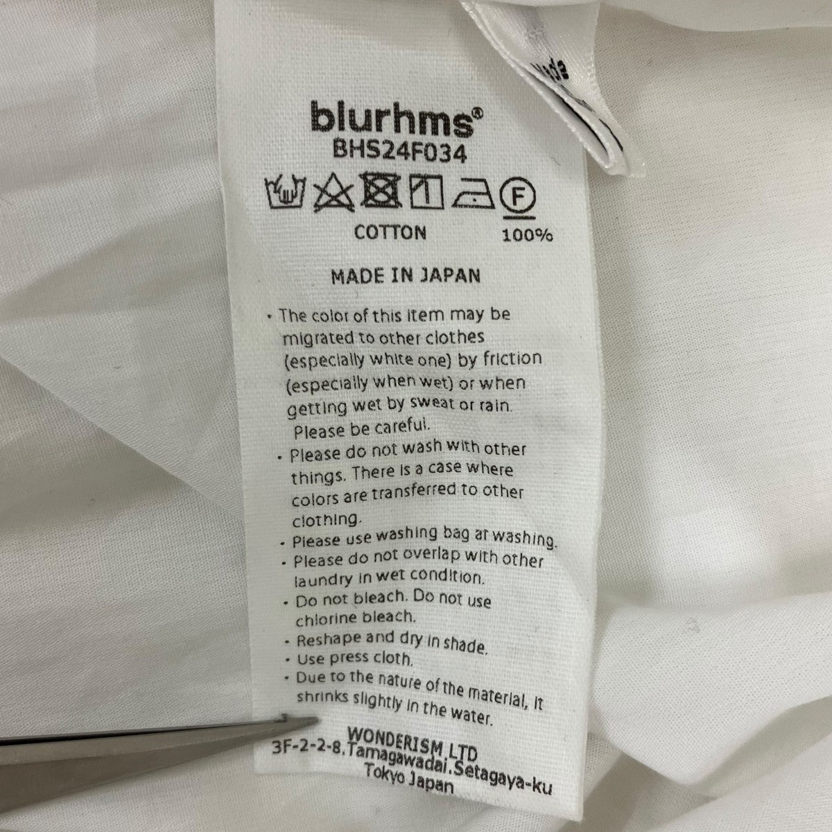 長そでシャツ