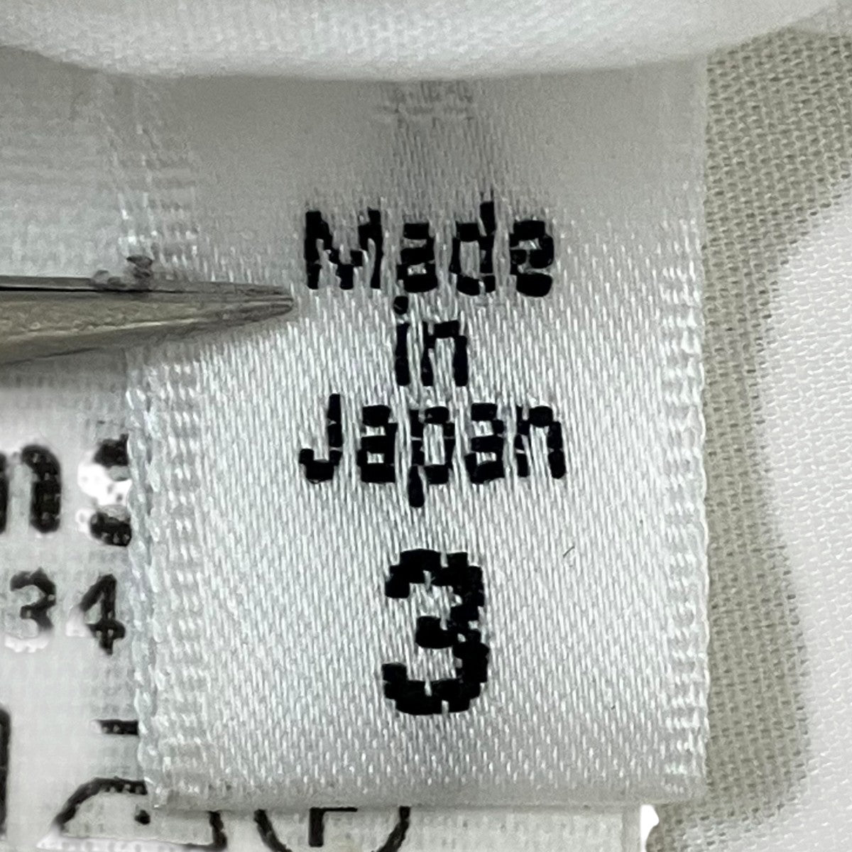 長そでシャツ