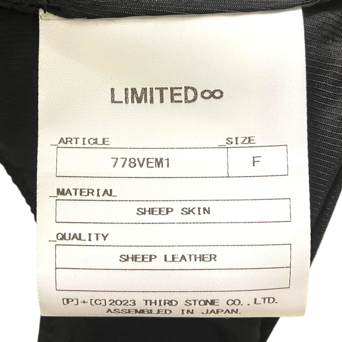 Leather Holster Vestレザーガンホルダーベスト778VEM1