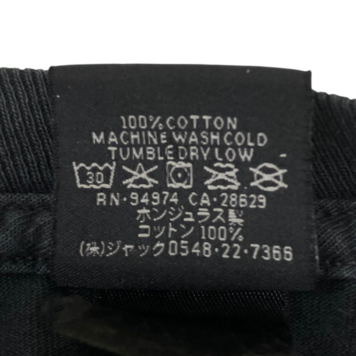26SSSTUSSY REWORKED BY HAND 日本未発売半袖Tシャツ