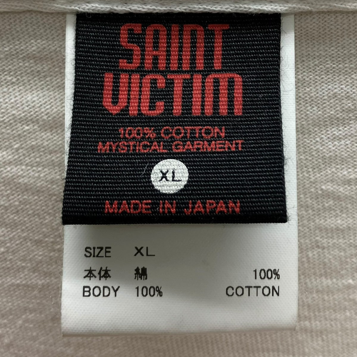 寄生獣 プリントTシャツ