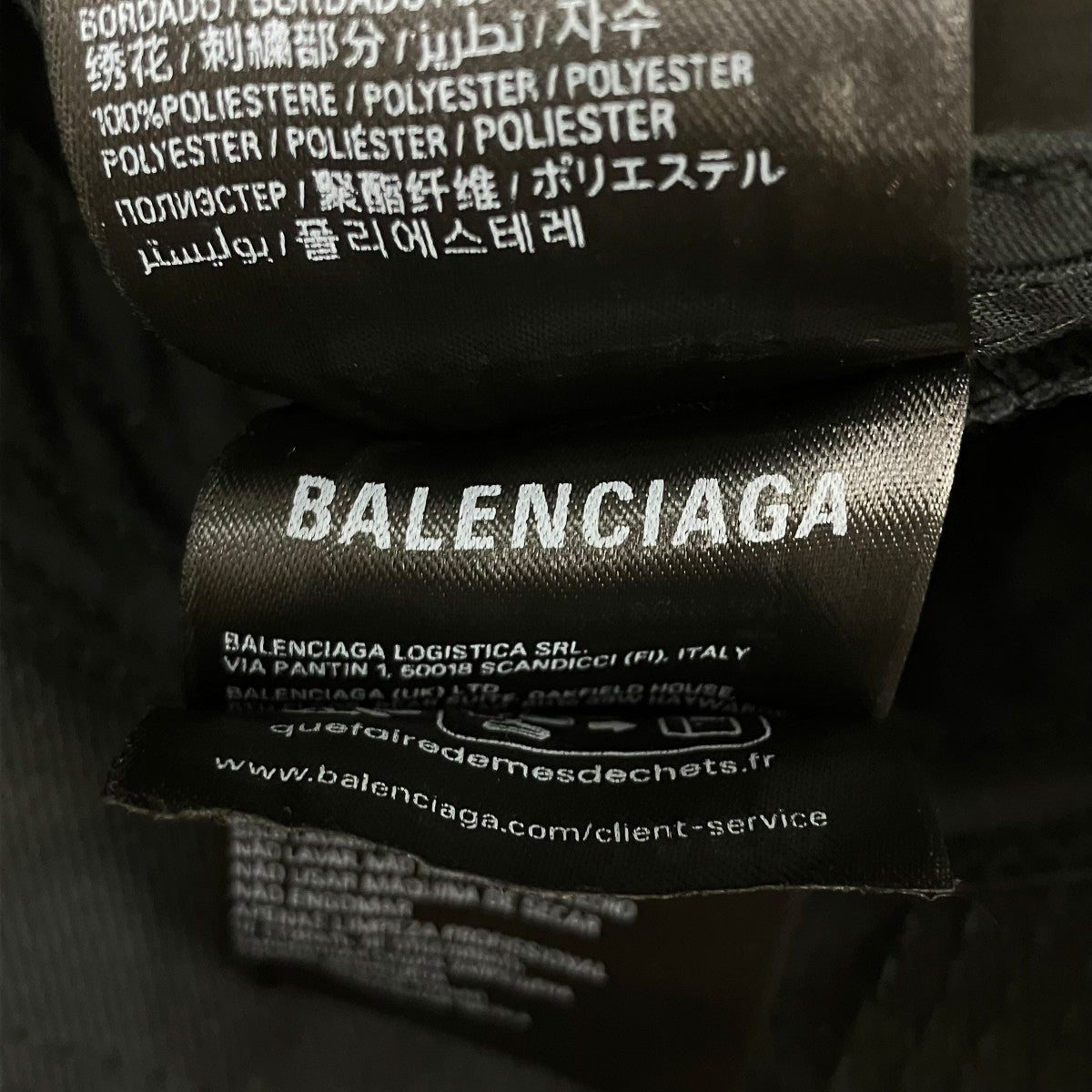 BALENCIAGA(バレンシアガ) キャップ グレー サイズ L｜【公式