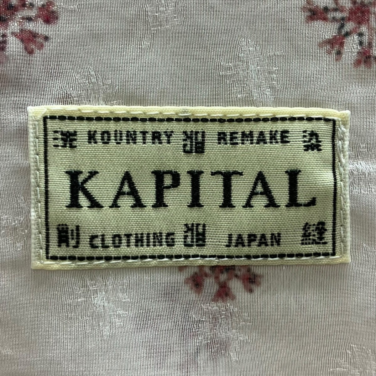 半袖シャツ