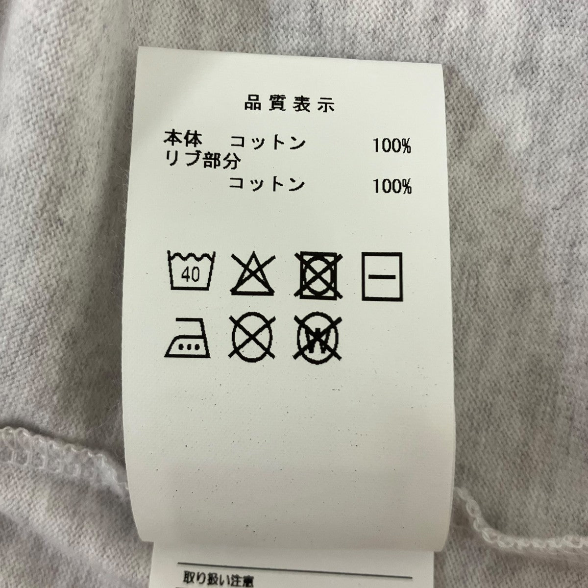 26SS MENTOR プリントTシャツ