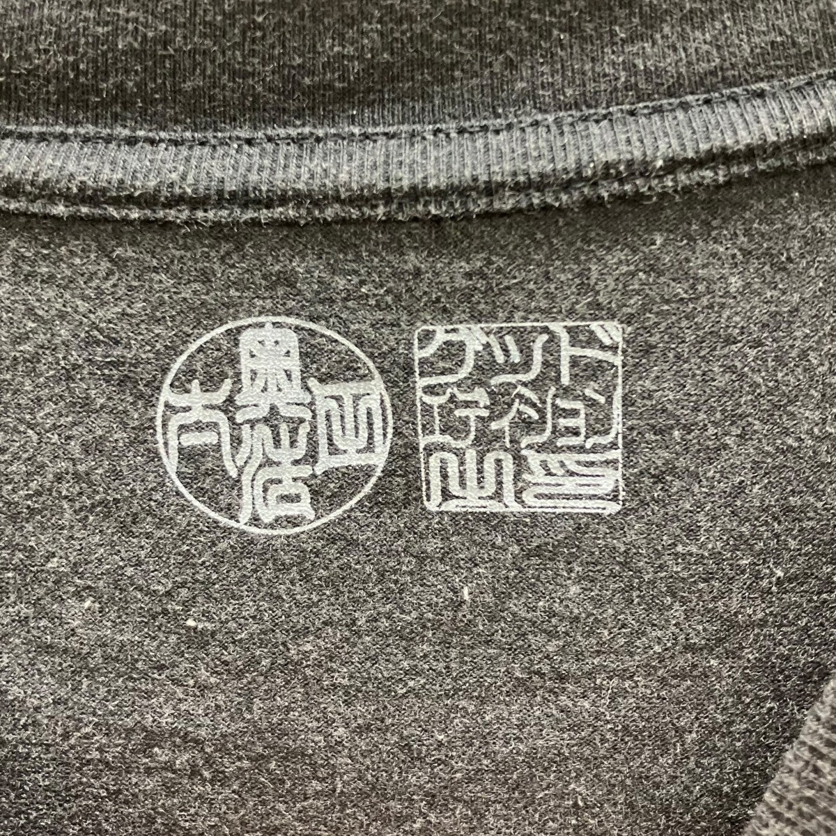 プリントTシャツ325322048