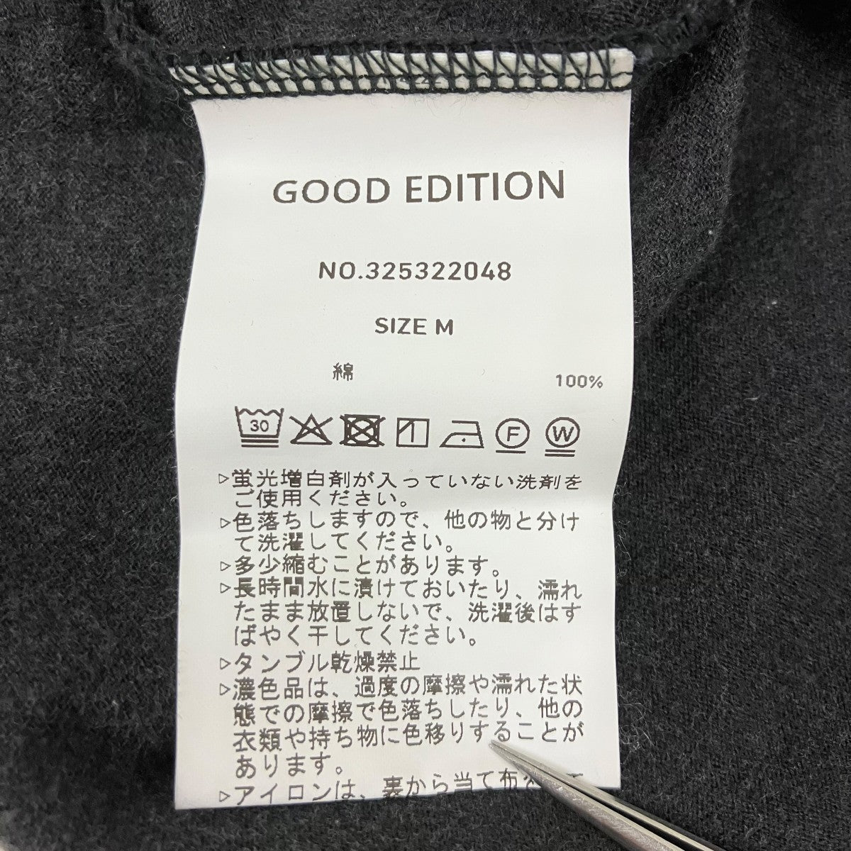プリントTシャツ325322048