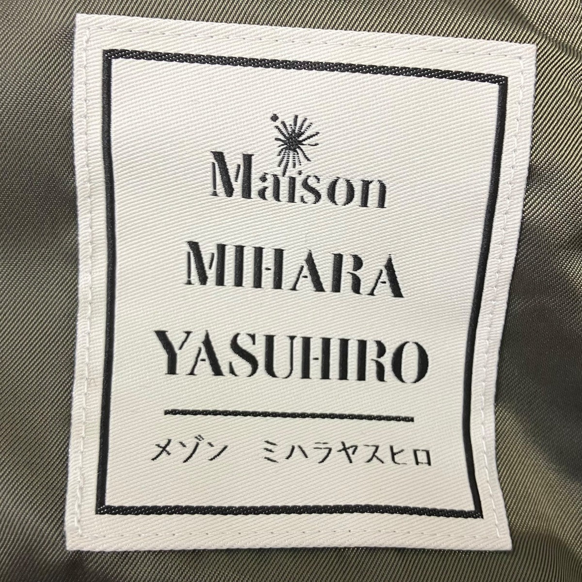TRIPLE LAYERED BLAZER レイヤードテーラードジャケット