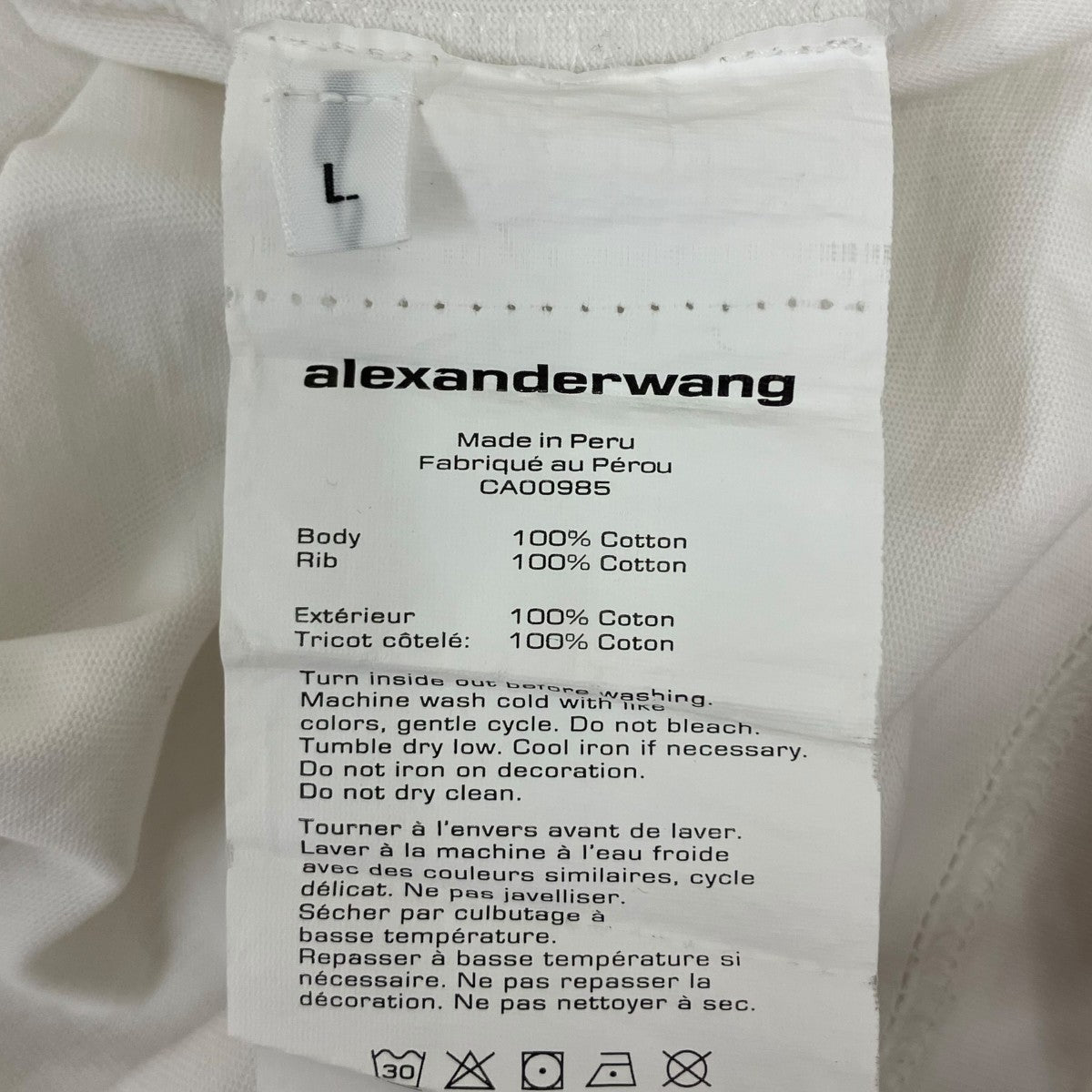 ロングスリーブカットソー