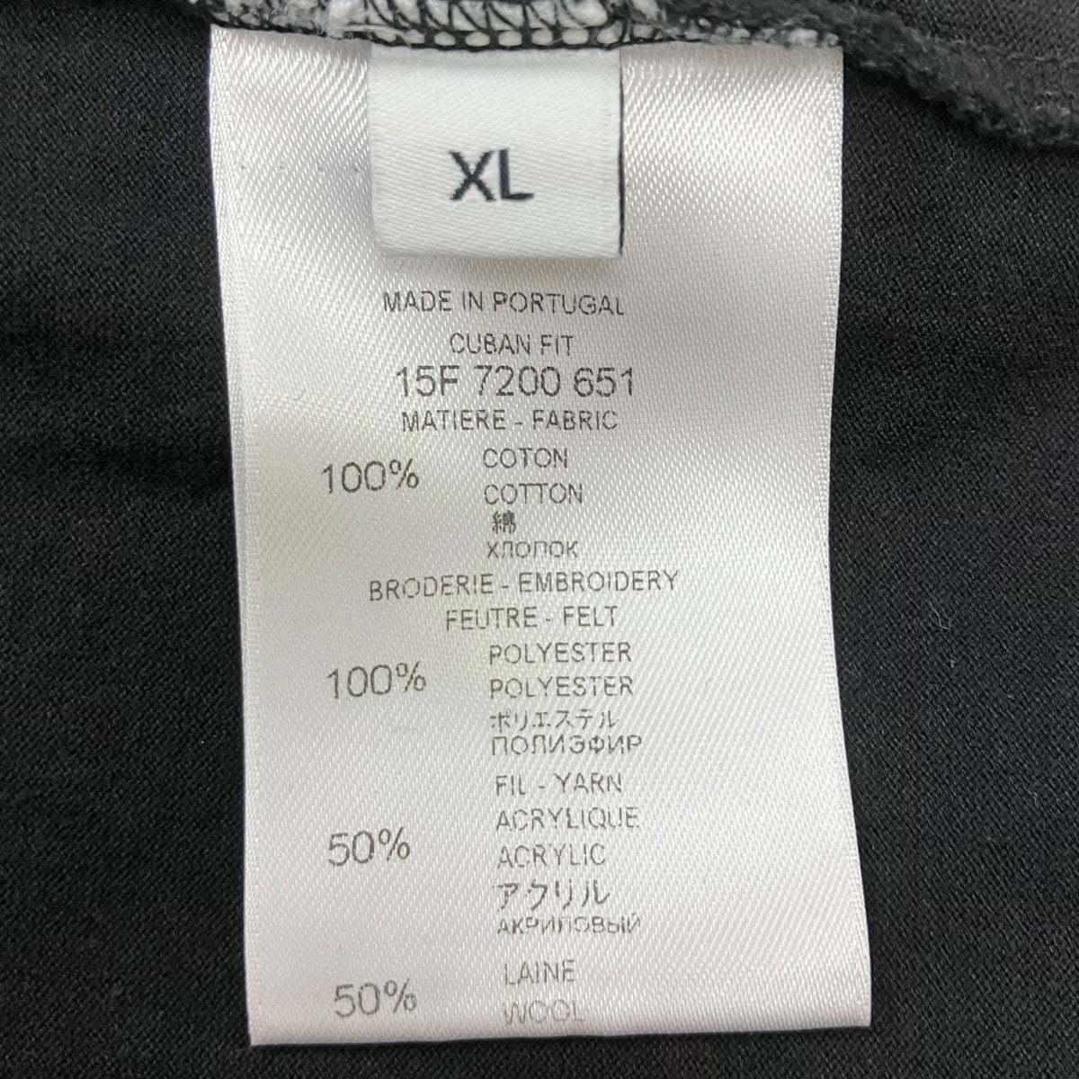 スターパッチTシャツ