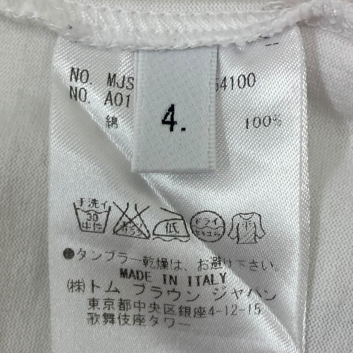 胸ポケットロングスリーブカットソー