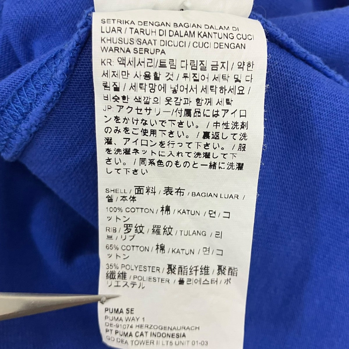 プリントTシャツ