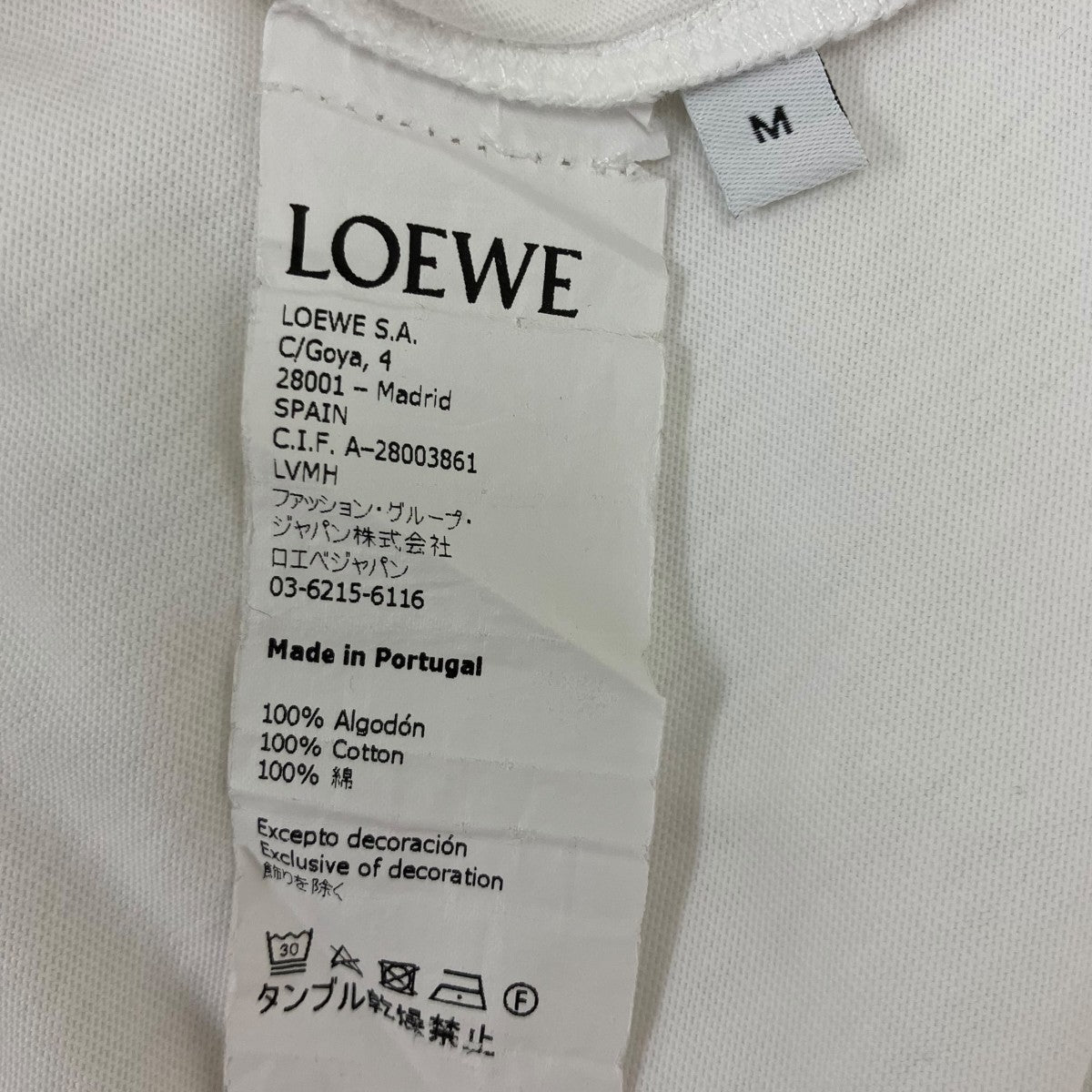LOEWE(ロエベ) アナグラム刺繍Tシャツ H6109230CR ホワイト サイズ M