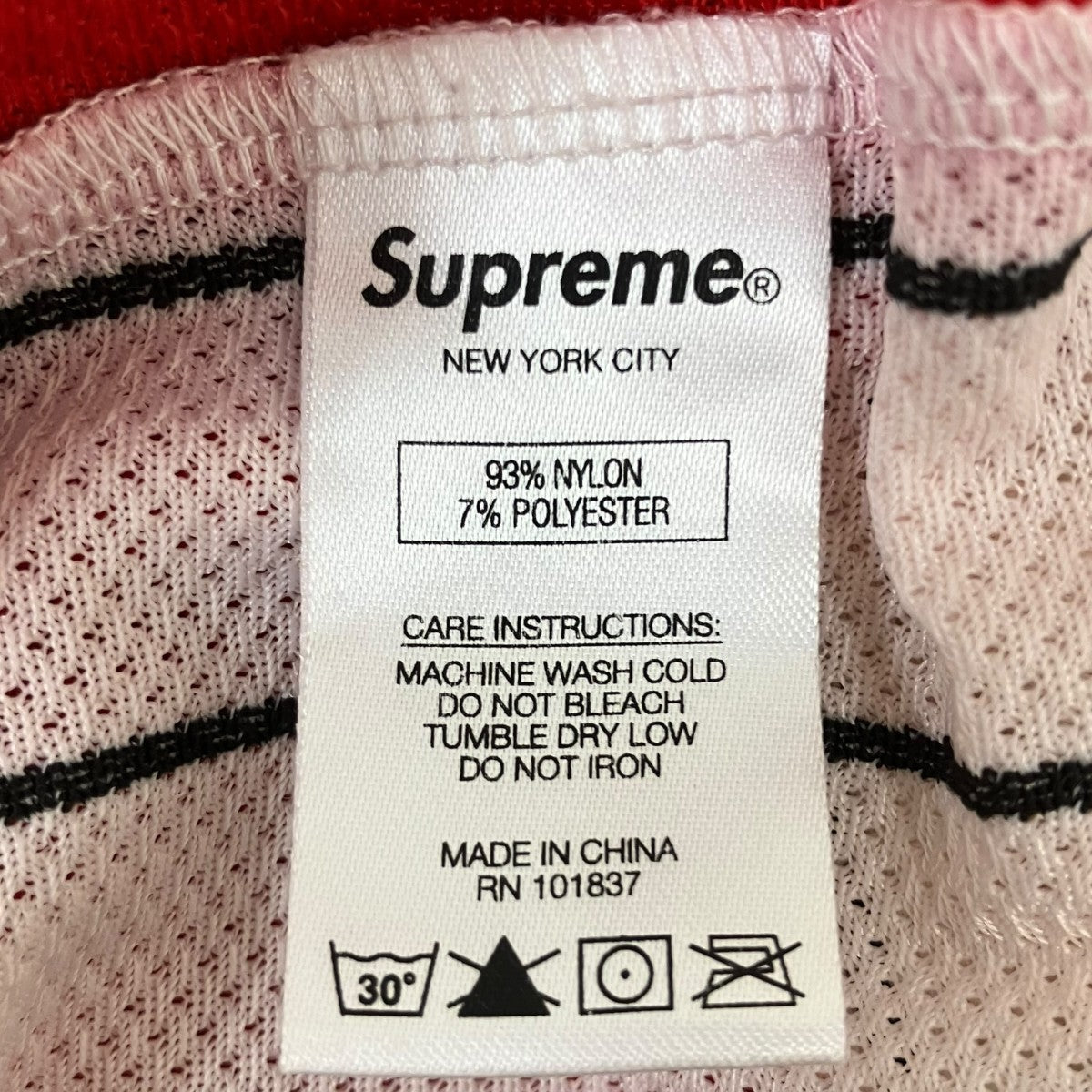star basketball jerseyバスケットボールユニフォームシャツ