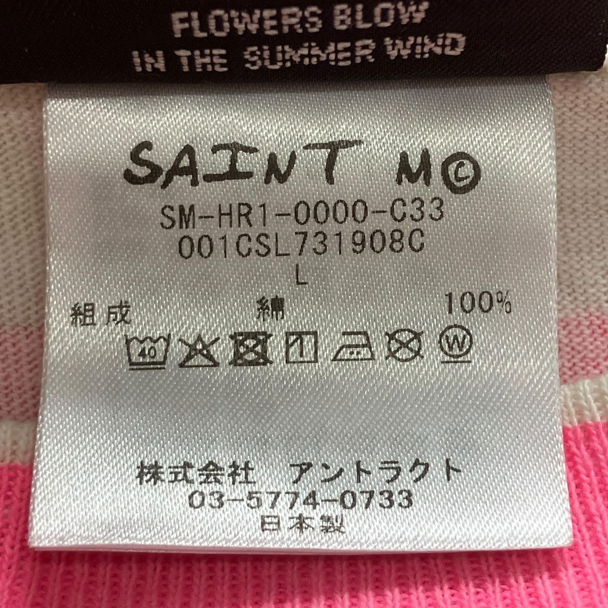 プリントTシャツ