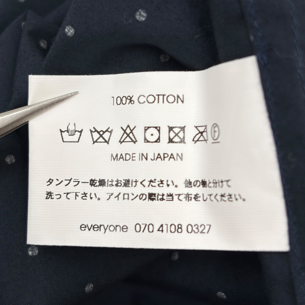 DOT BUTTON DOWN SHIRT ドット ボタン ダウン シャツ ネイビー ロングスリーブ 長袖