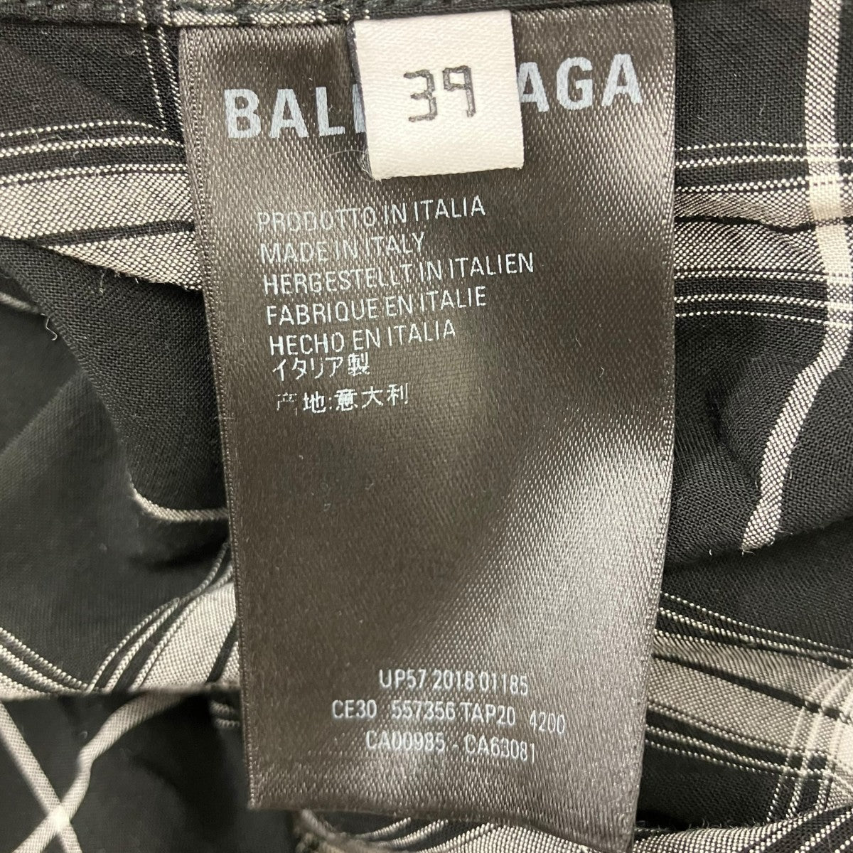 レイヤードシャツ