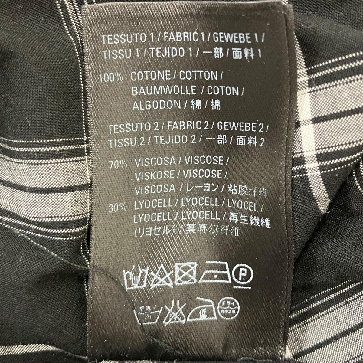 レイヤードシャツ