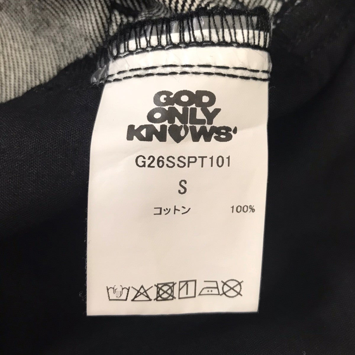 デニムショートパンツ