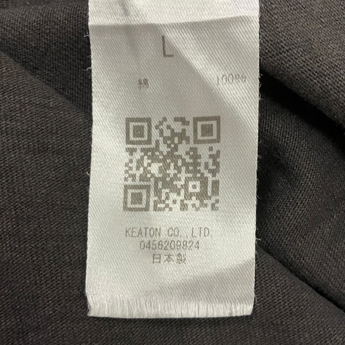 半袖カットソー