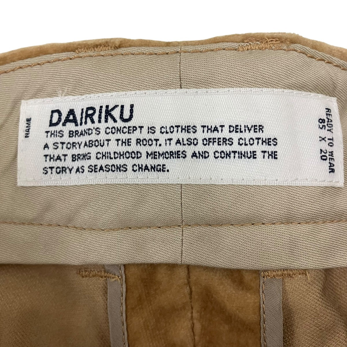 D Buckle Super Wide Chino Pants ベルテッドパンツ