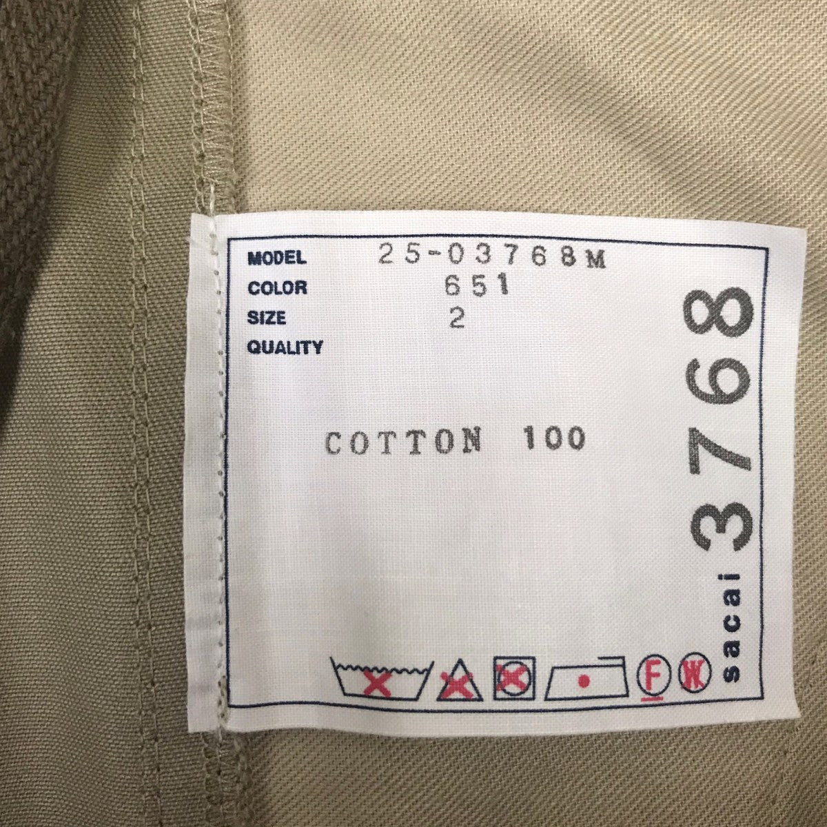 Cotton Chino Pants コットンチノパンツ