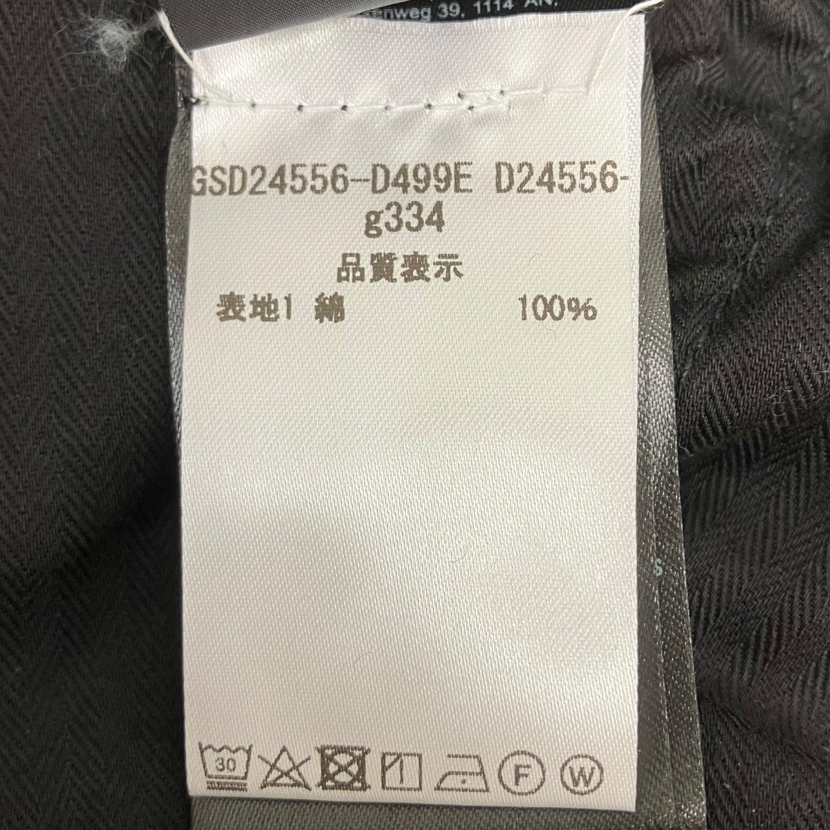 マルチポケットカーゴデニムパンツ