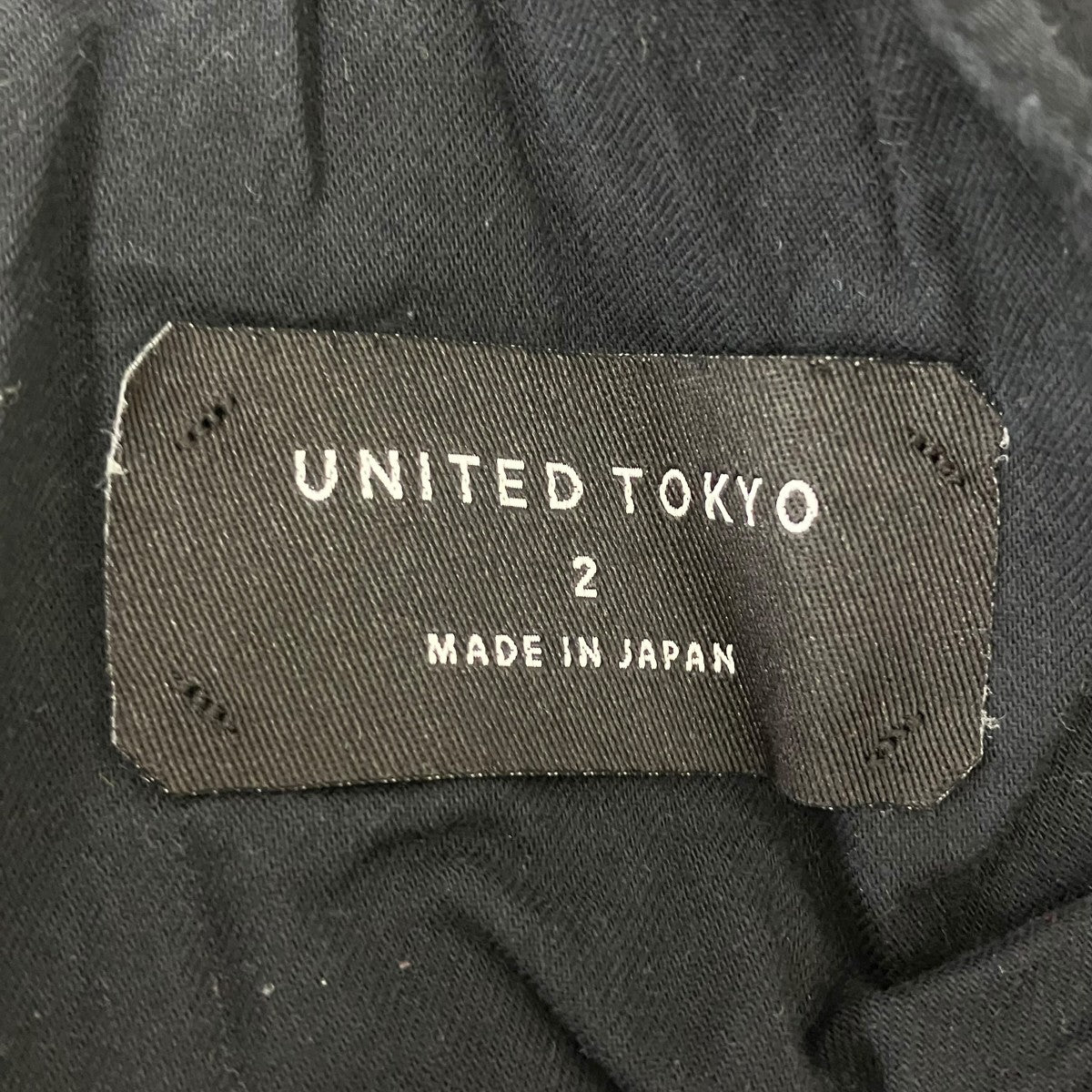 ラップパンツ