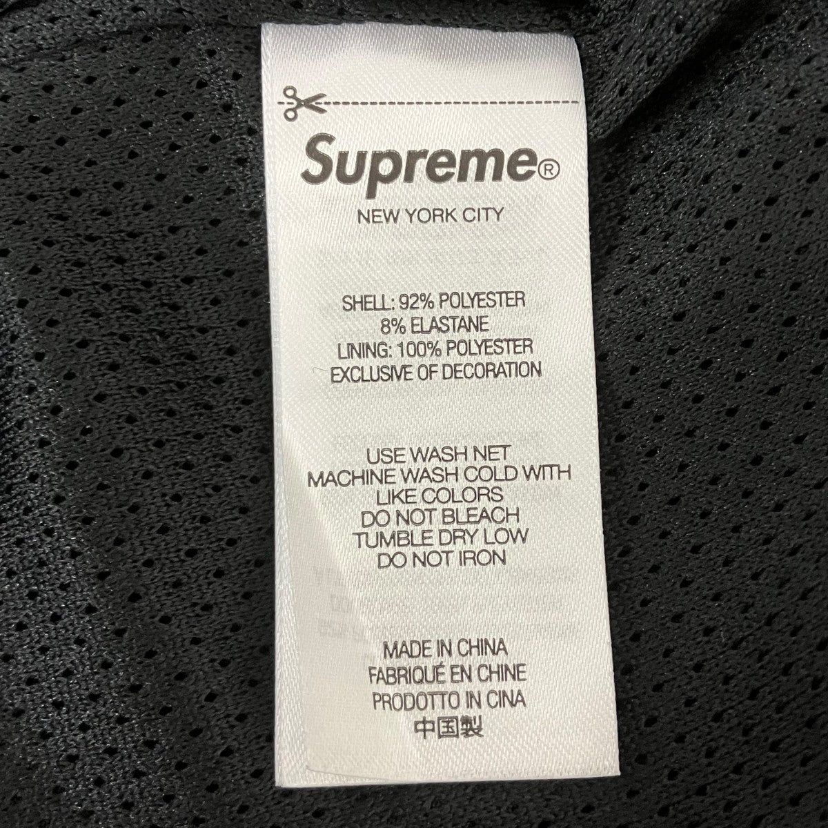 Supreme(シュプリーム) 26SSvelour mesh track jacketベロアジャケット