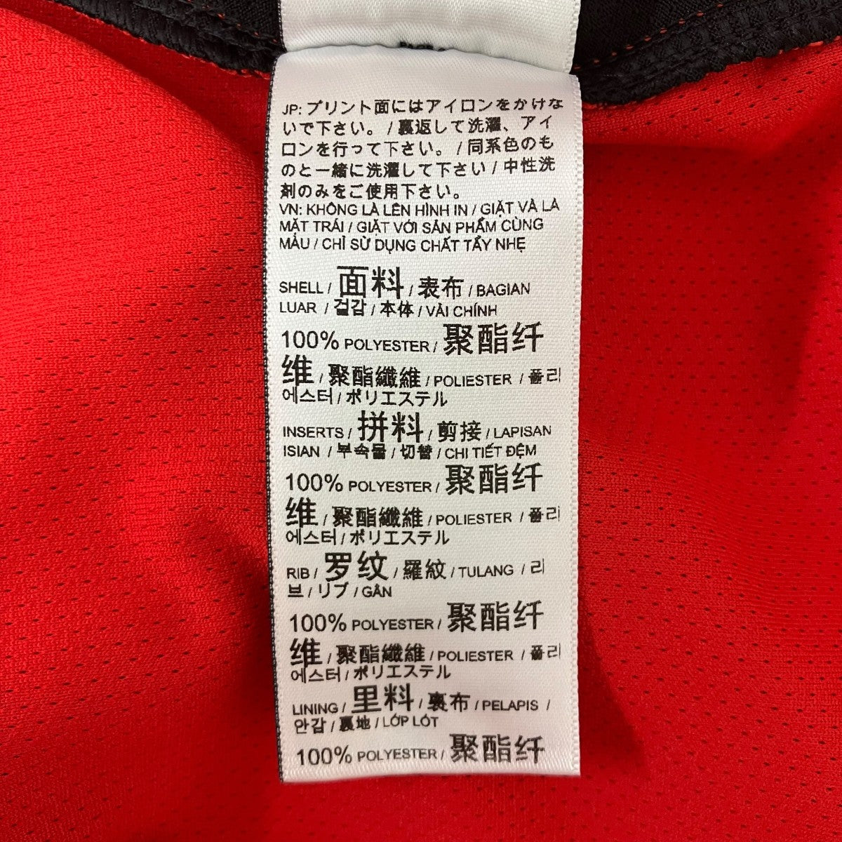 ユニフォームシャツ