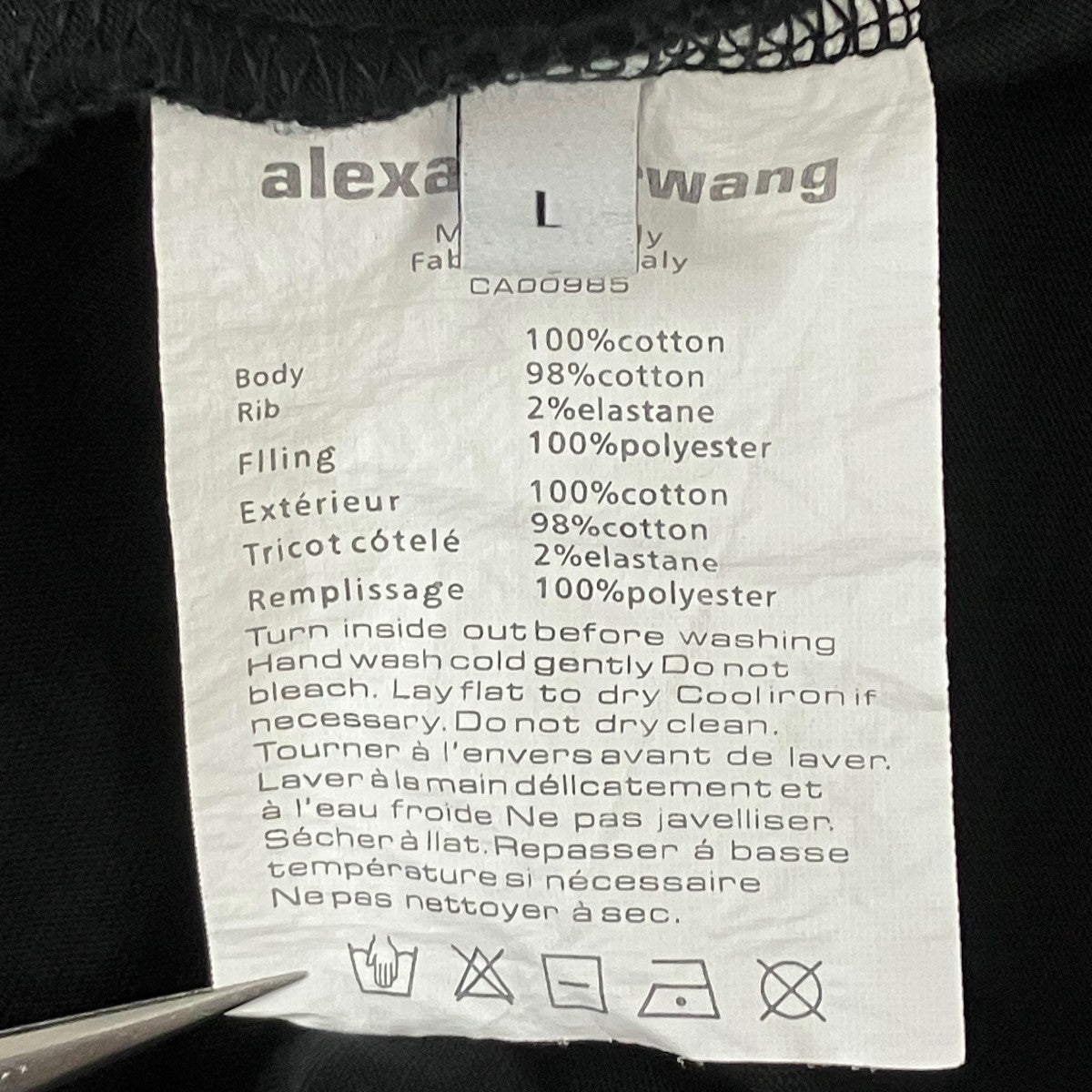 半袖Tシャツ