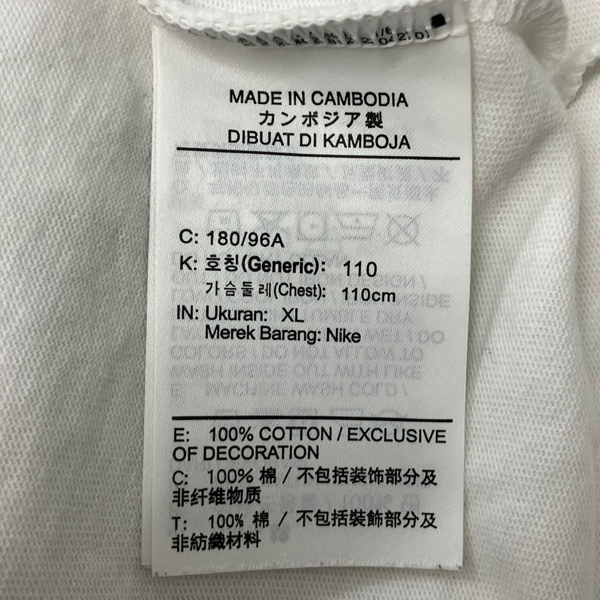 半袖Tシャツ