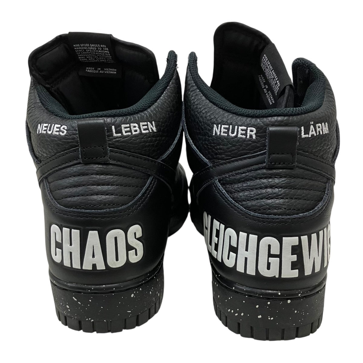 Dunk High Chaos ハイカットスニーカー