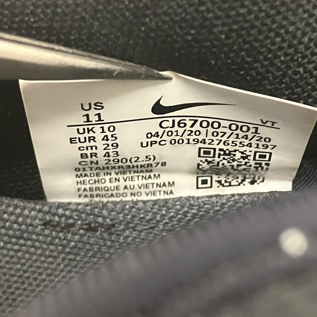 AIR MAX ZOOM950 ローカットスニーカー