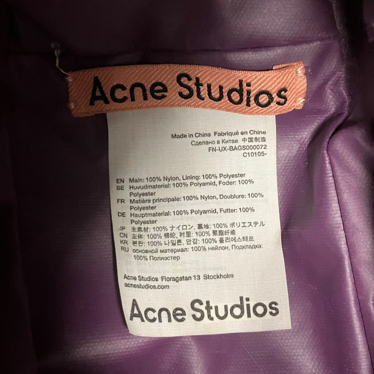 ACNE STUDIOS ショルダーバッグ 古着・中古-7枚目のアイテム画像