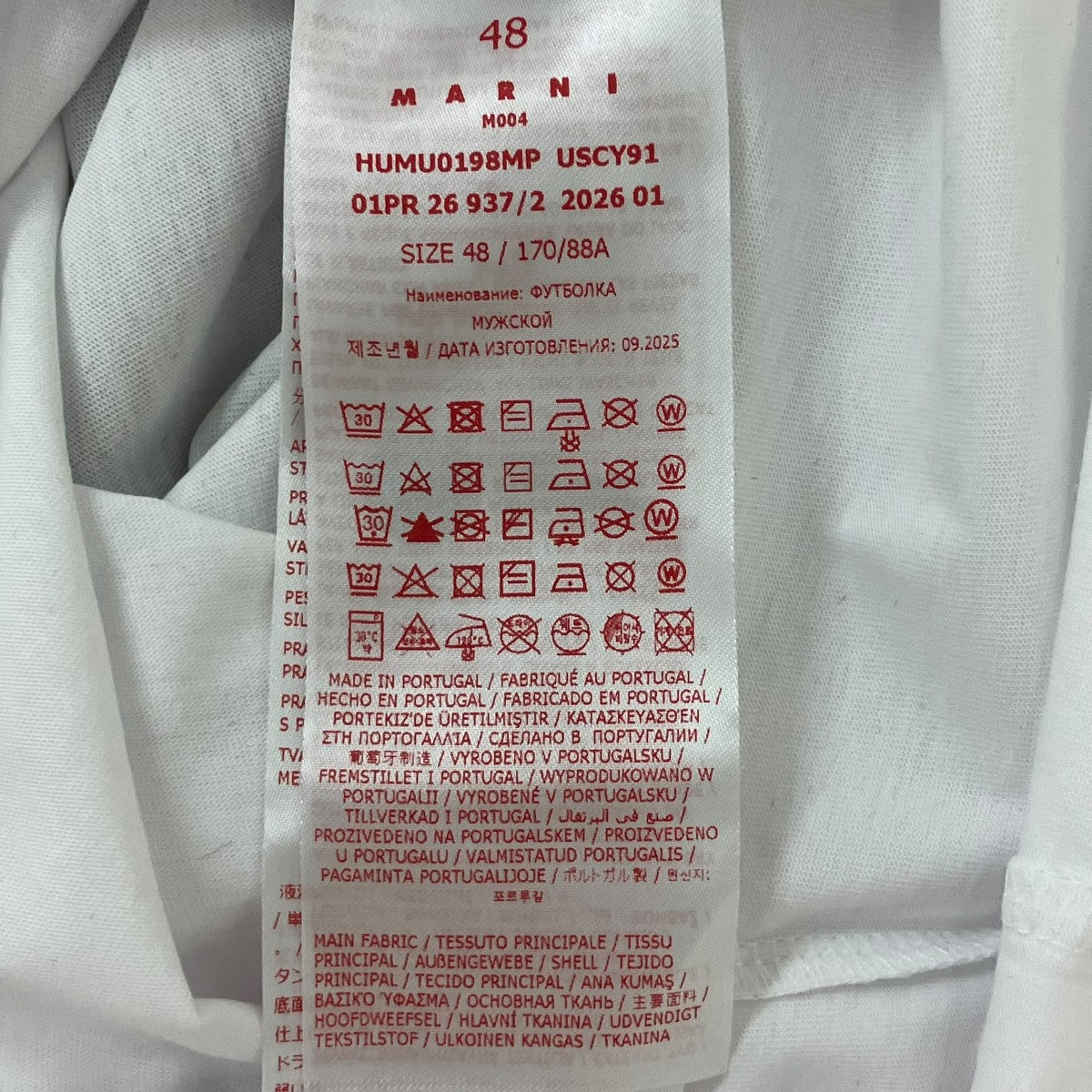26SS 半袖Tシャツ