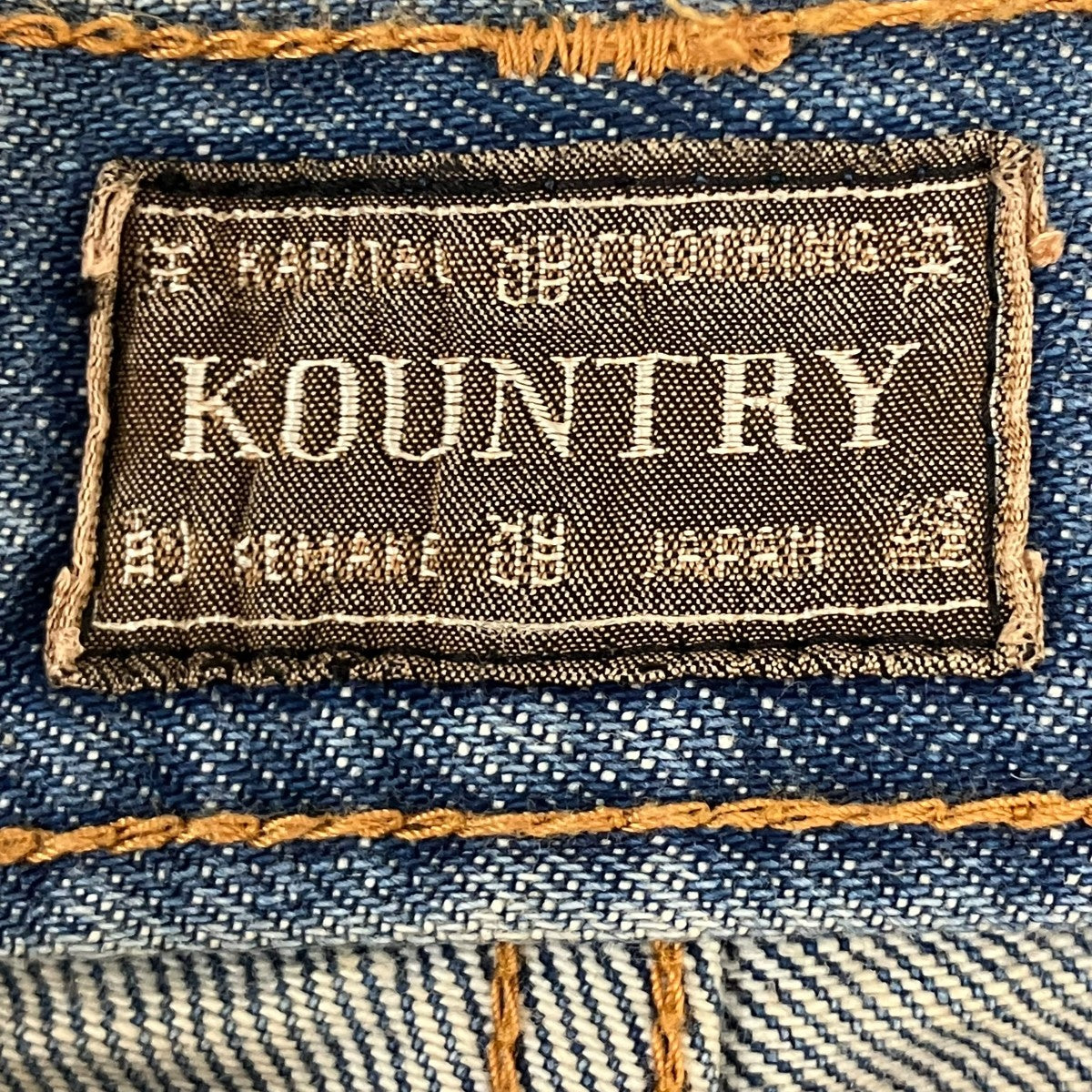 24SS14oz DENIM SHORTS STUDS REMAKE スタッズリメイクデニムハーフパンツ
