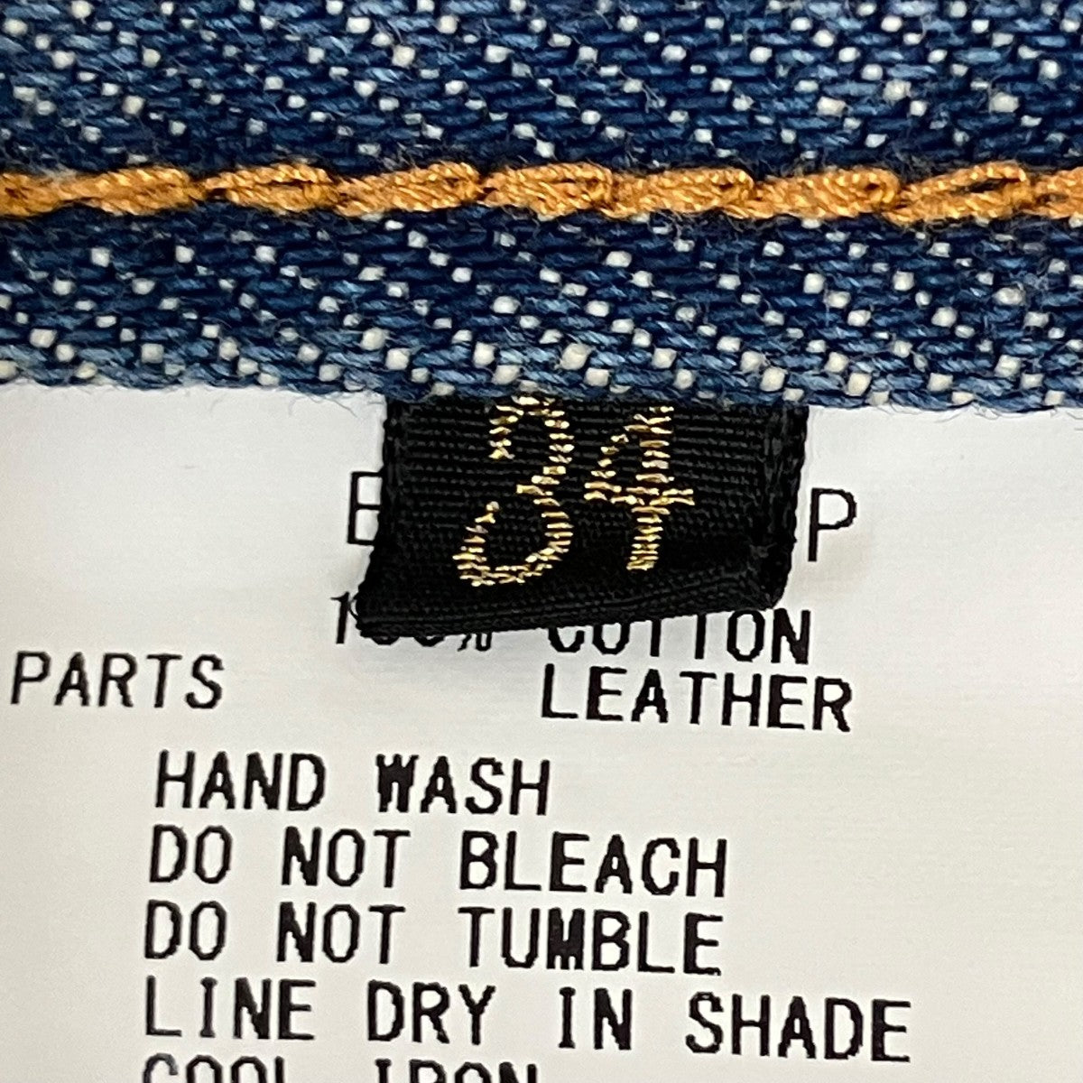 24SS14oz DENIM SHORTS STUDS REMAKE スタッズリメイクデニムハーフパンツ