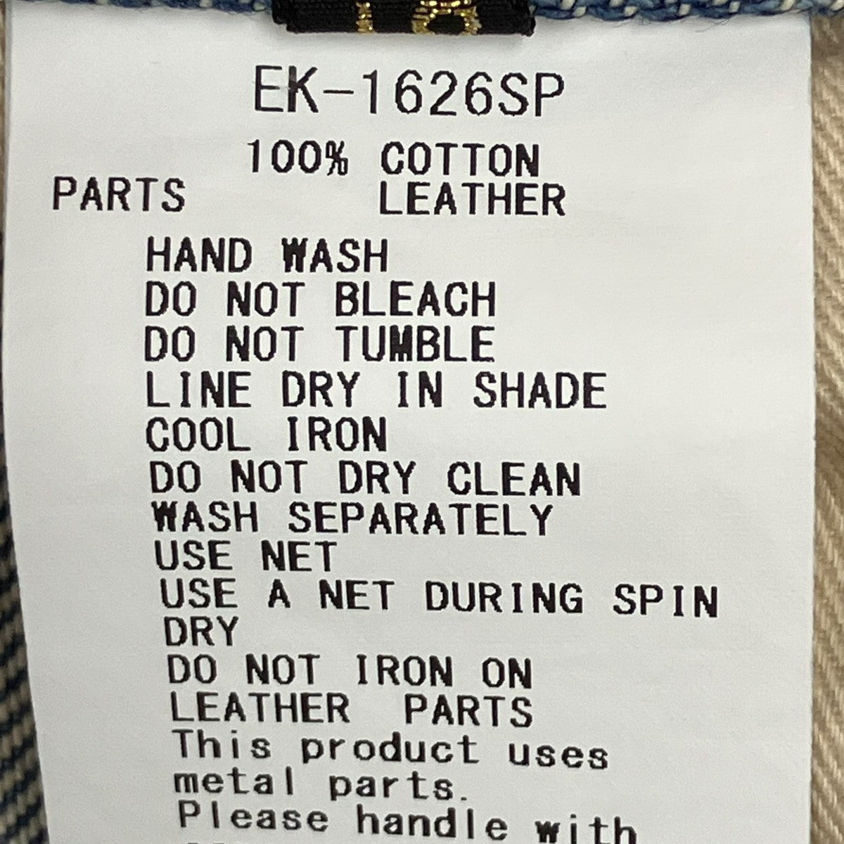 24SS14oz DENIM SHORTS STUDS REMAKE スタッズリメイクデニムハーフパンツ