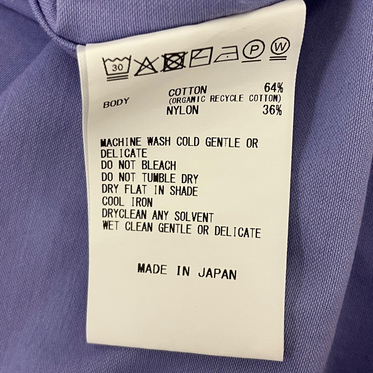 長袖シャツ