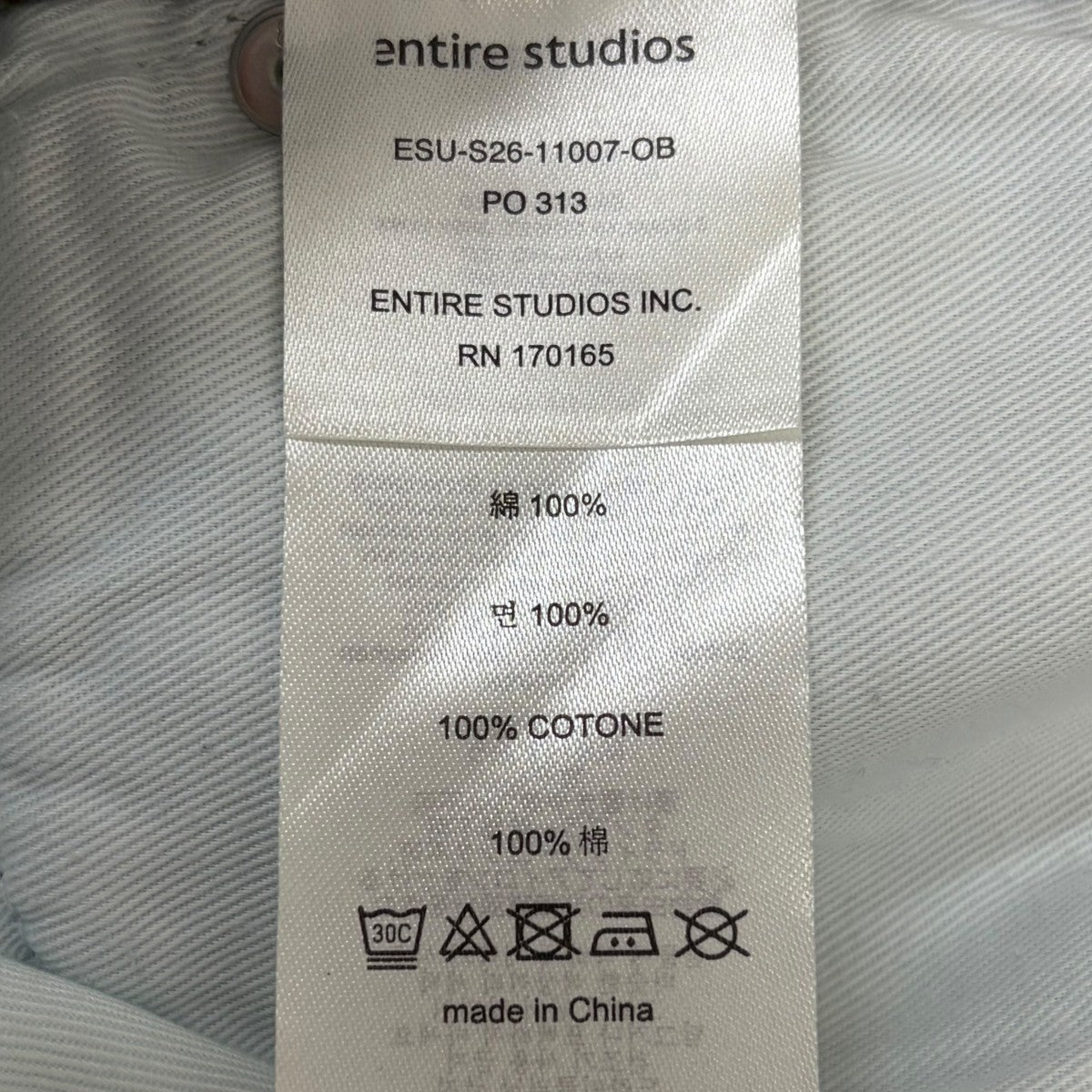 26SS Gem Jeans デニムパンツ