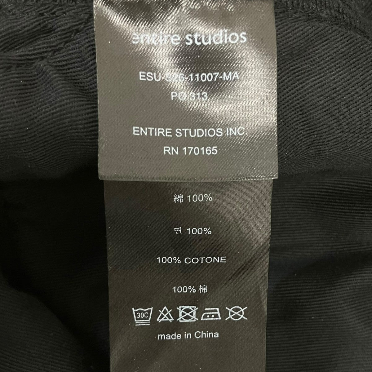 26SSGem Jeans MAGNETITE デニムパンツ