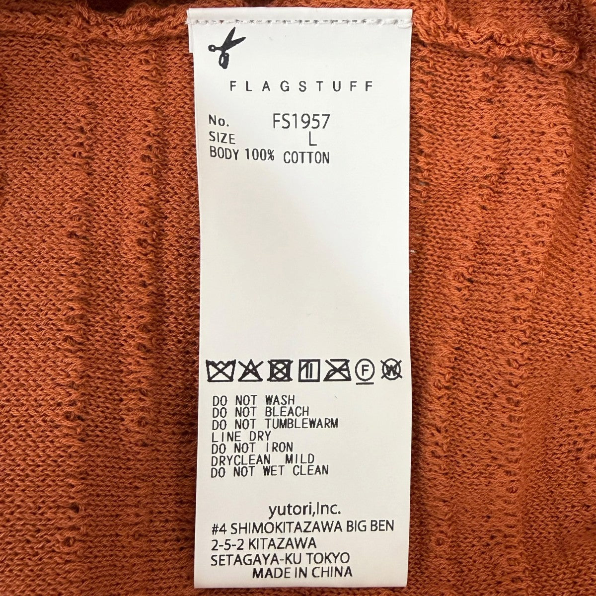 S S POLO SWEATER ポロシャツ