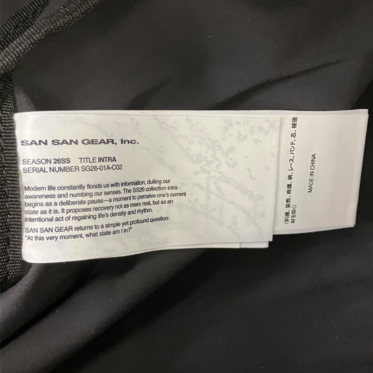 266SSBACK PACKバックパック