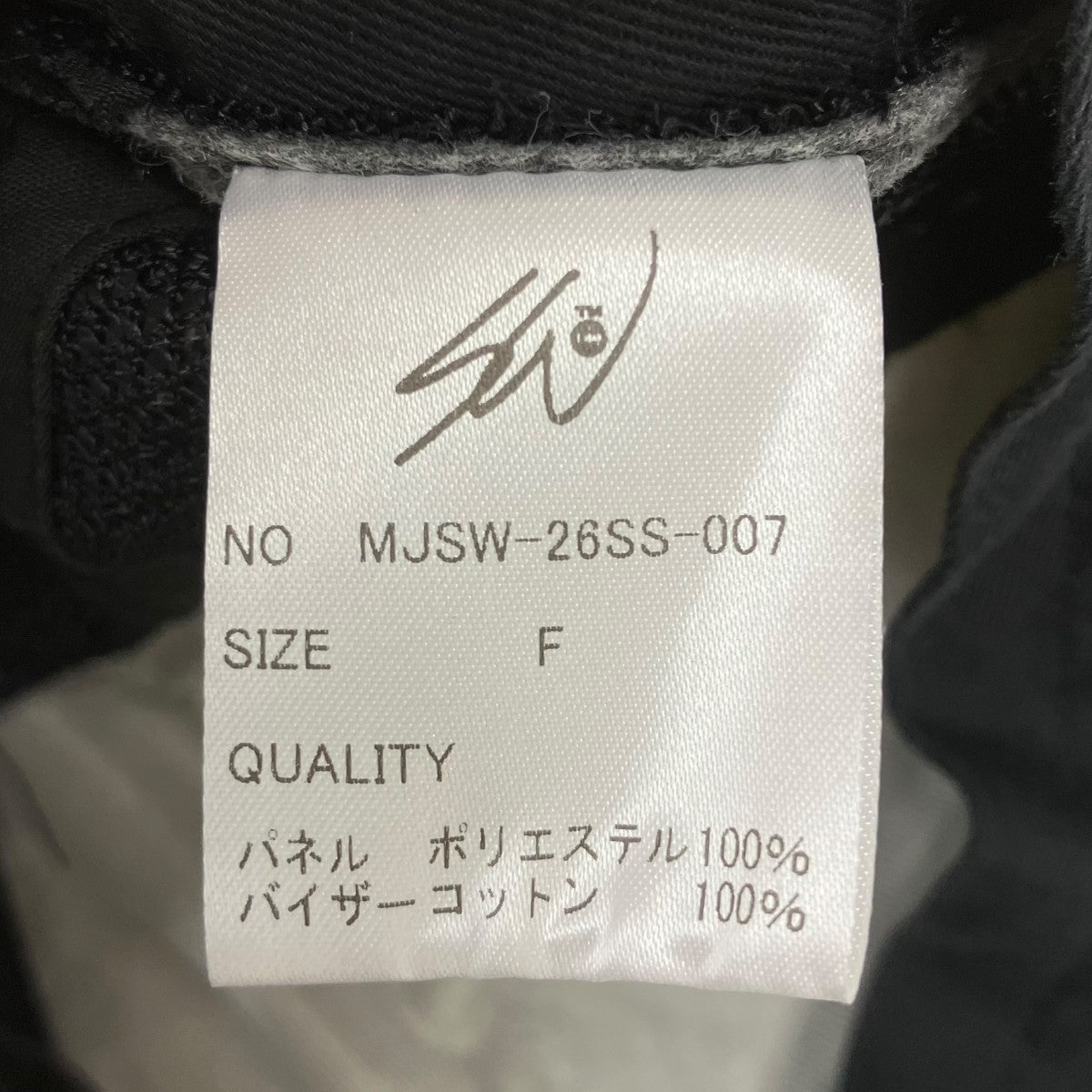 LOGO MESH CAP キャップ