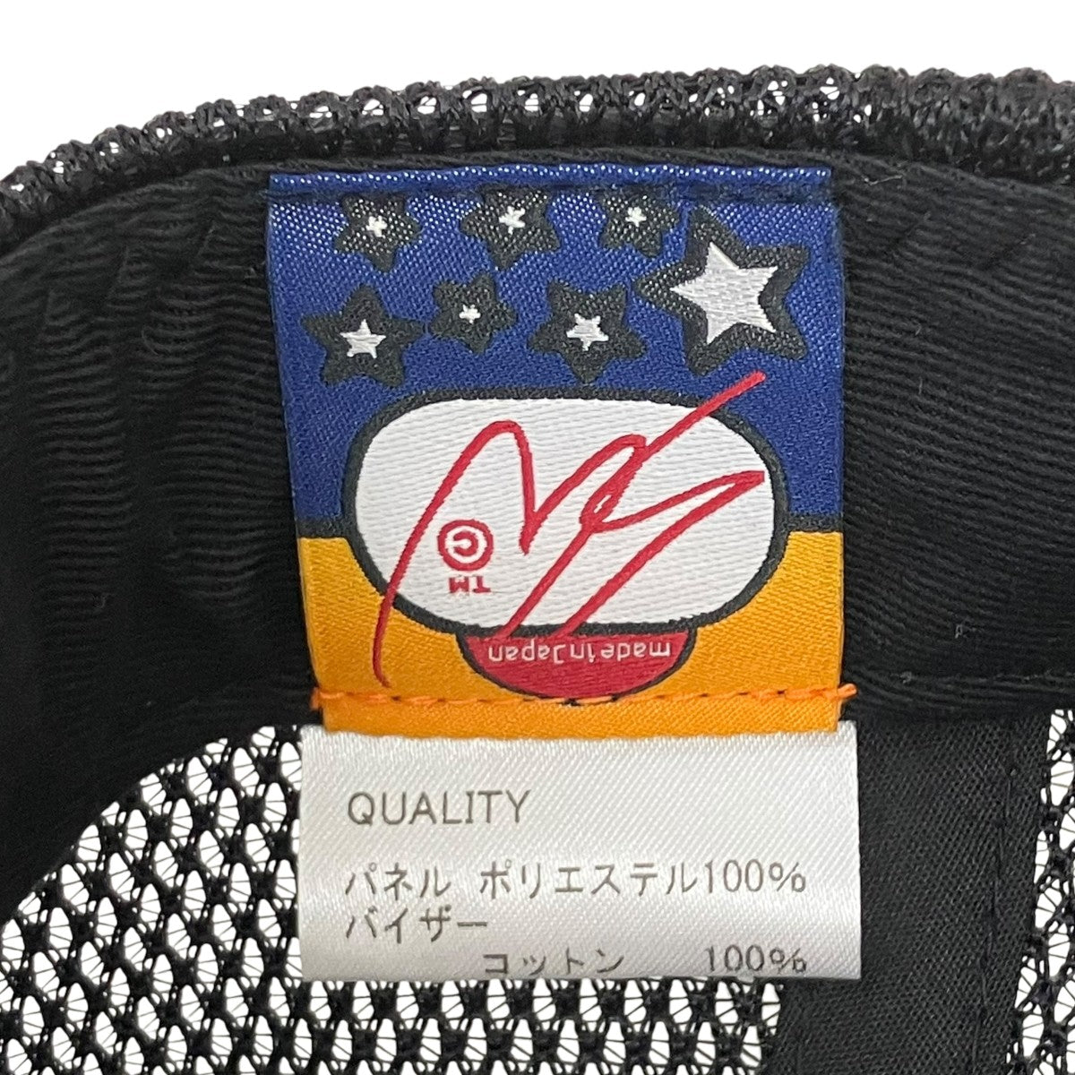 26SS CPD TRUCKER CAP キャップ